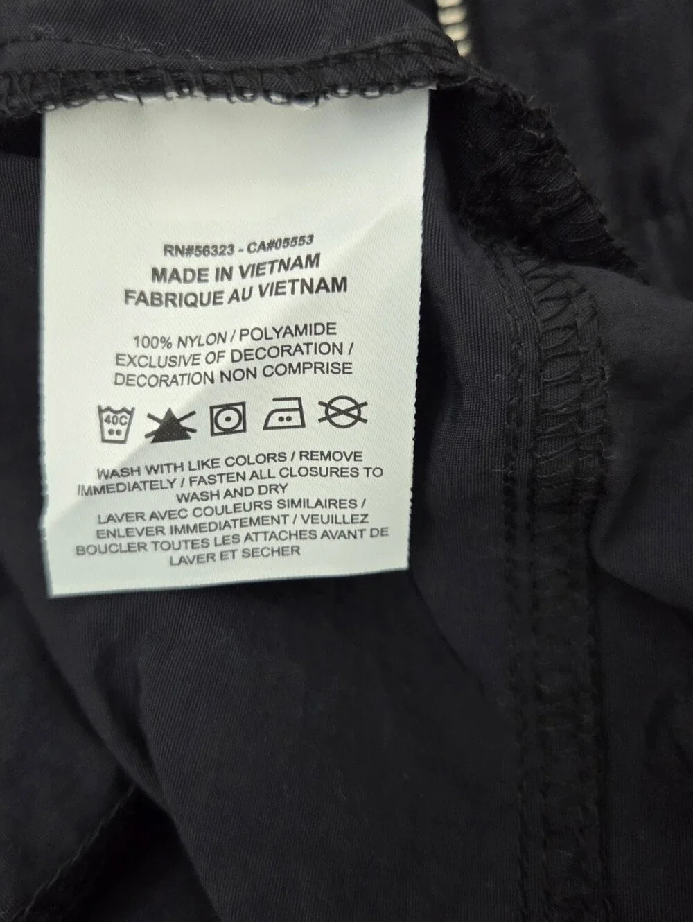 Nike Black Oversized Repel UV Protection Jacket Women's Size M